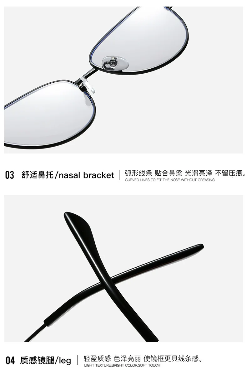 Металлические прозрачные кошачьи близорукие очки близорукие для женщин и мужчин с диоптрий-1,0-1,5-2. 0.-4,0 с коробкой NX