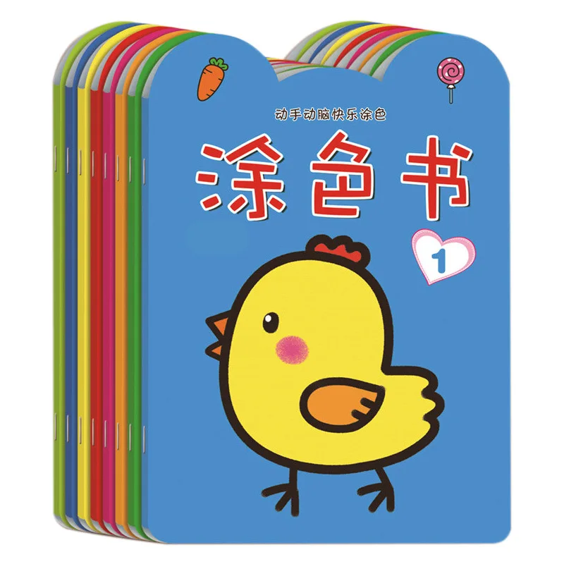 

8 Books Of Adult Stress Reliever Coloring Book Picture Book For Kids Graffiti Children's Manga Hand Painted Books Art Painting