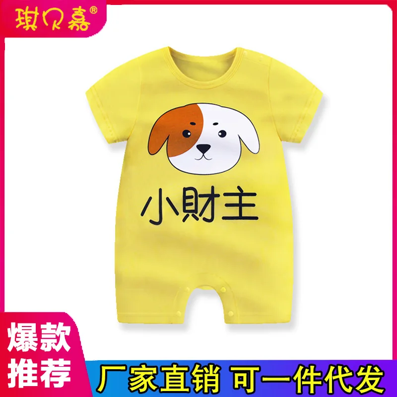 

Baby Onesie Nursing Summer Short Sleeved Kazakhstan Pure Cotton Thin Cute Infant Newborns Clothes Baby Climbing Clothes