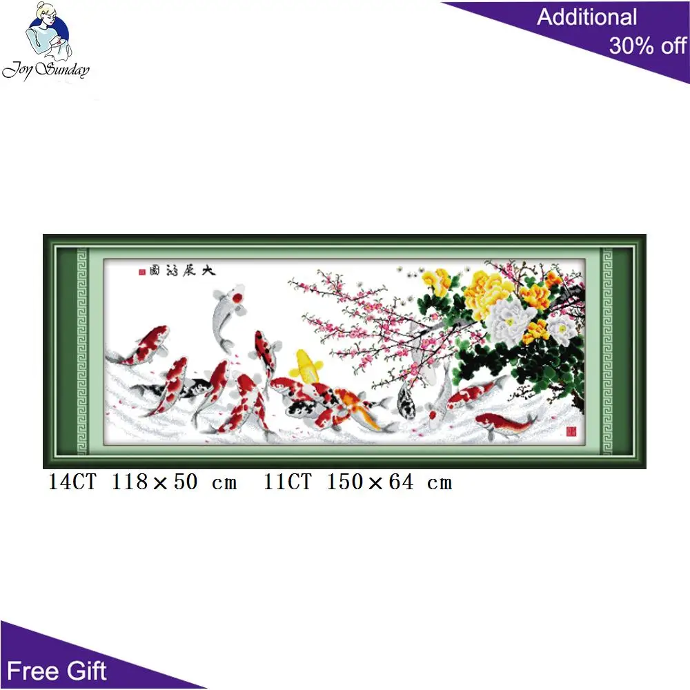 Набор для вышивки крестом Joy Sunday Fish D024(4)D026D157D164D166 Фортуны в процветающем возрасте