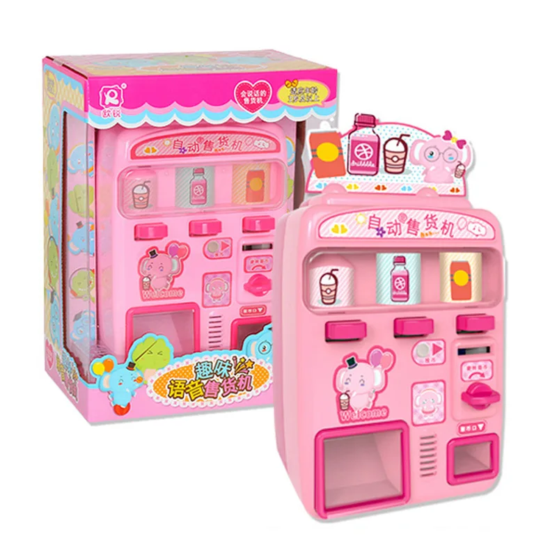 

Ou rea Children Fun Automat Educational Play House Toys Model Slot Machine Toy 3-7-Year-Old