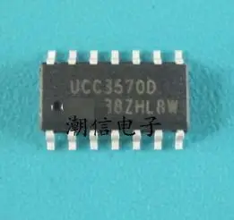 Бесплатная доставка Новый % 100 Новый % 100 UCC3570D