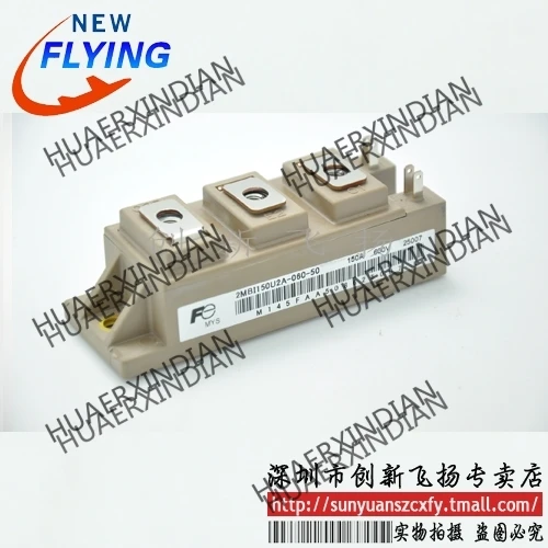 

Brand new original 2MBI150U2A-060-50/2MBI150U2A-060-55 150A600V