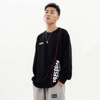 

Autumn Sweater Shirt Men's Net Red Tide Brand Hip Hop Loose Personality Printing Spring Thin Section Long-sleeved T-shirt Tide
