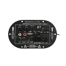 12V24V220V пульт дистанционного управления моно панель канального усилителя звука Часть громкости автомобильное аудио Bluetooth цифровой музыкальный динамик USB плеер