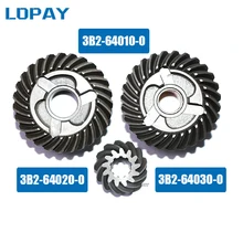 Комплект передач для Hidea 9.8F 2 тактный 9.8HP подвесной мотор 3B2-64010-0 3B2-64020-0 3B2-64030-0
