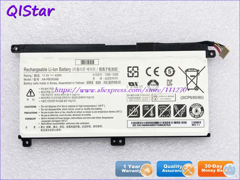 QISTAR 11,4 V 43Wh подлинный AA-PBUN3AB AA-PBUN3QB Аккумулятор для ноутбука samsung 8500GM-X0B 8500GM-X01 8500GM-X09 ноутбук компьютер