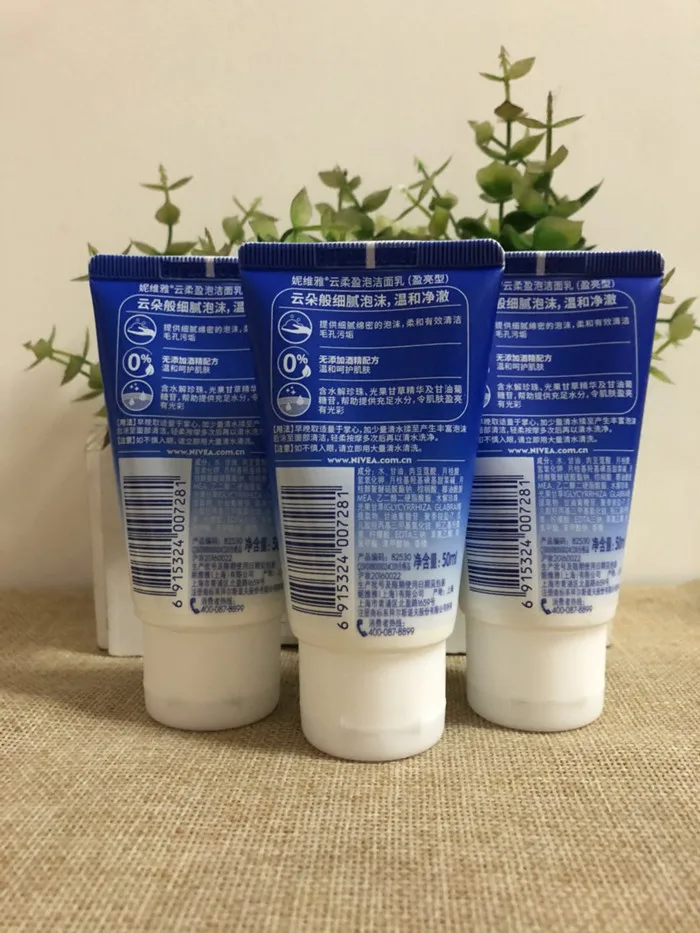 Nivea молочко для очищения лица очищающее средство питательное пены увлажняющий