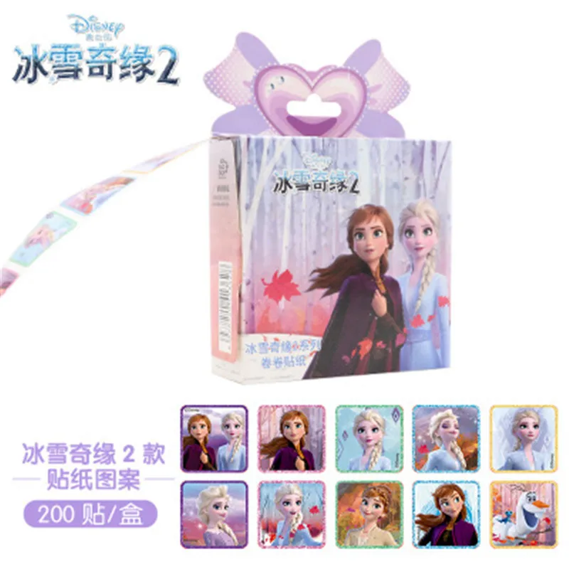 

Disney "Frozen 2" stickers 200 sheets PVC pegatinas 3D mobile notebook card stickers Aisha Minnie DIY stickers