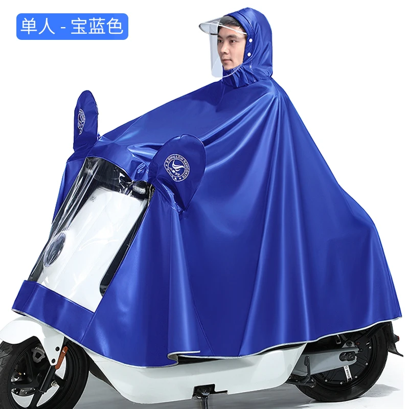 Дождевик для мужчин мотоциклетный длинный синий легкий дождевик для скутера размера плюс Manteau De Pluie Femme GG50yy - Цвет: 2((5XL)