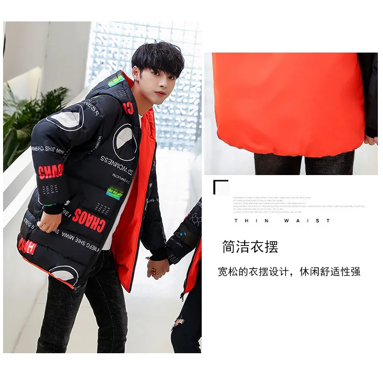 Одежда для пар, хлопковая стеганая одежда, мужская одежда средней длины, стиль, корейский стиль, Толстое Зимнее пальто, модная мужская и женская куртка, топы dow