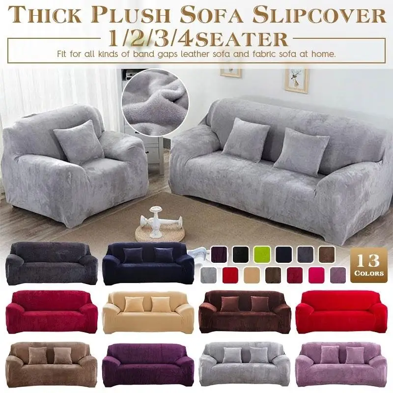 1-4 Seaters Thick Plush Recliner Sofa Covers Love Seat Retro Recliner Stretch Sofa Cover Set Soft Elastic Couch Slipcovers All-i