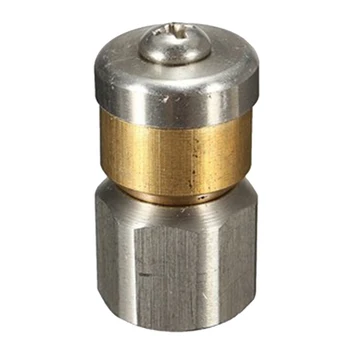 

Rotating Head Brass Nozzle For Garden Cleaning Water Sprinklers BSP Sprinkler 1/4 '' Water Jet Sprinkler