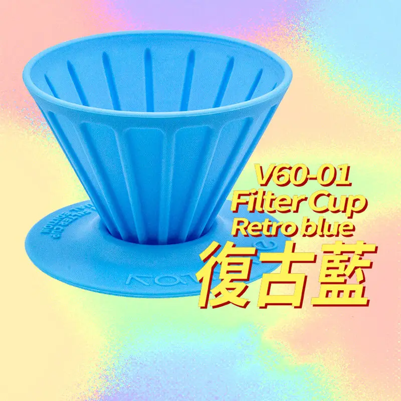 Rainbow Sugar Color V60 Coffee Drip Filter Cup Barista Silica Reversible Foldable Outdoors 1-2 People Coffee Dripper Filter Cup - Цвет: Blue