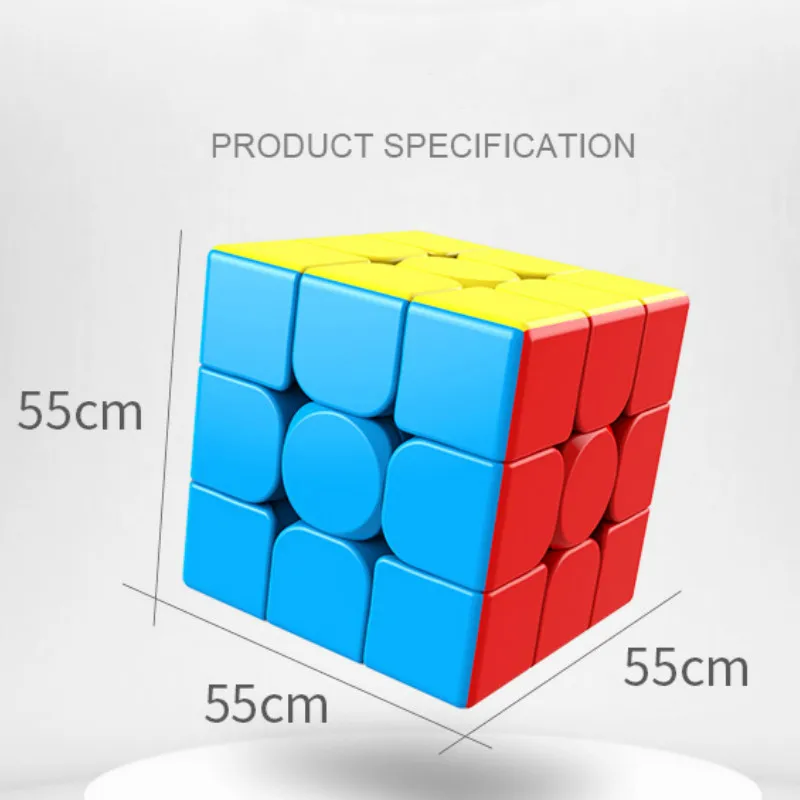 MOYU Meilong Magic Professional 3x3x3 волшебный куб головоломка на скорость 3x3 куб Развивающие игрушки Подарки cubo magico