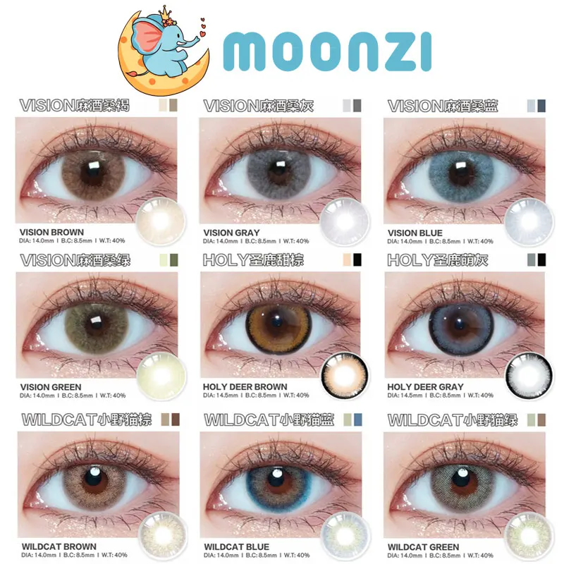 

Линзы контактные MOONZI для глаз, зеленые, синие, маленькие, красивые, цветные, 2 шт./пара