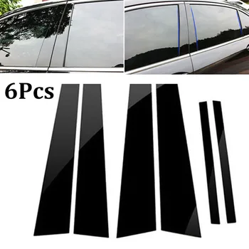

For Honda Accord Set Door Window Trim Cover 6Pcs Black PC Plastic Pillar Posts