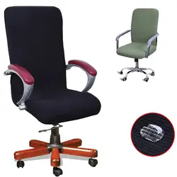 Новый 9 Цвета современные спандекс компьютерный стул Cover 100% из полиэстера и эластичной ткани накидка на офисный стул легко моющиеся съемный