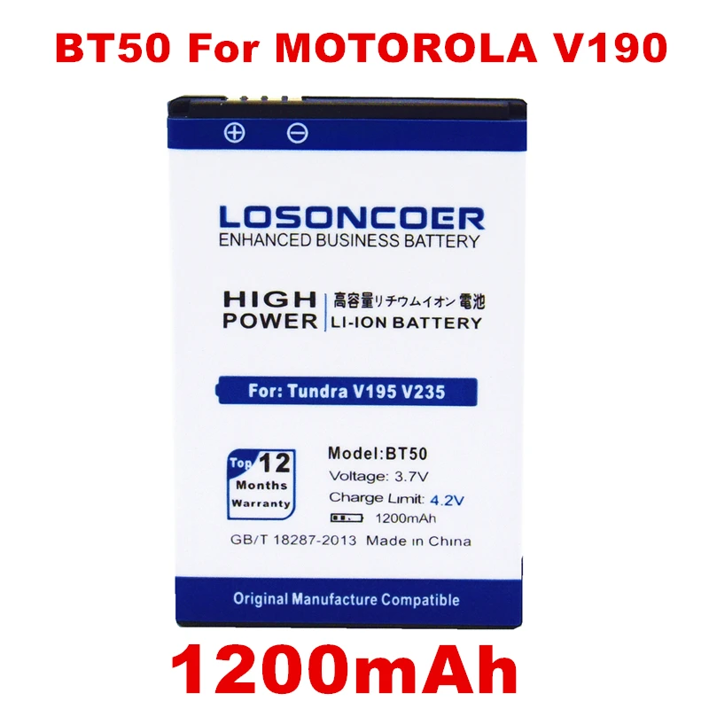 Аккумулятор 1200 мА · ч BT50 BT51 BQ50 для MOTOROLA Tundra V19 V195 V235 V323 V325 V360 V360i V360v V361 V365 V465 V975 V980 |
