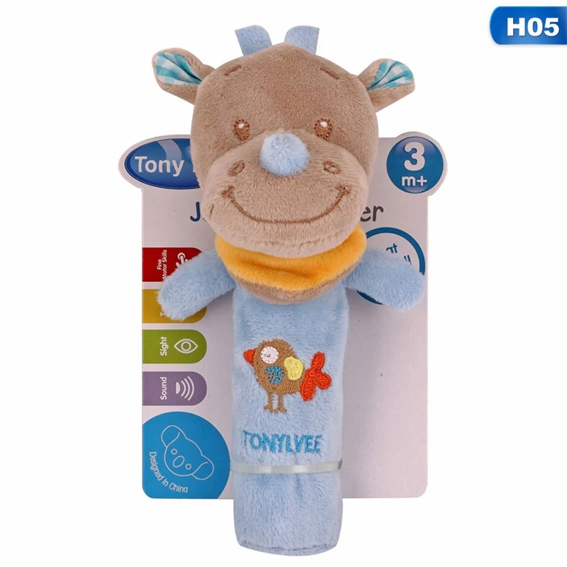 H05 Для новорожденных, детские игрушки, животные детские погремушки марионетка просвещение плюшевая Детская кукла мягкие колокольчики - Цвет: H05
