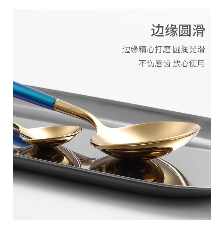 304 Stainless Steel Colorful Gradient Portugal Stainless Steel Household Table Knife And Fork Spoon Mirror Light Steak Tableware