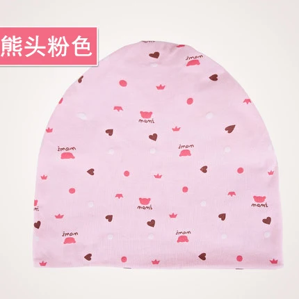 pink Bear Толстовка с капюшоном для беременных Кепка с Луной зима и Послеродовая зима поставки теплая ветрозащитная Милая шапка для мамы зимний шарф двойного назначения толстовки - Цвет: pink Bear