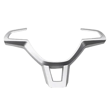 

Car Steering Wheel Button Frame Cover Trim for Skoda Octavia A7 Rapid Kodiaq 2018