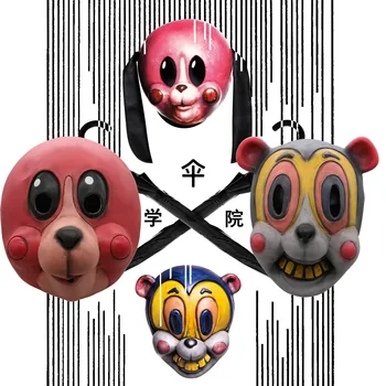 

The Umbrella Academy's Cahcha Mask Headset The Umberlla Academy Latex Mask New Headset Toy Unisex Horror