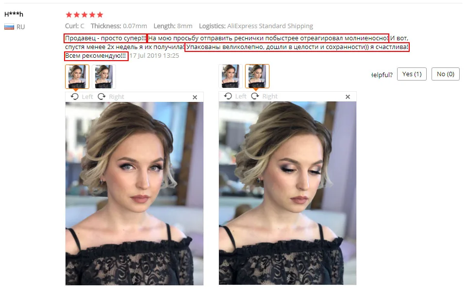 Kimcci 60 пряди, норковые ресницы для наращивания, натуральные, 3D, русский объем, искусственные ресницы, индивидуальные, 20D, Кластерные ресницы для макияжа, реснички