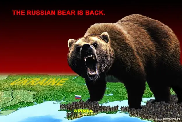 Изготовленный На Заказ 90x150 см русский медведь флаг 3x5ft Banne флаг с наружного и внутреннего баннер, флаг