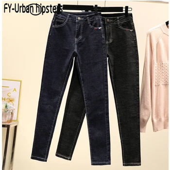 

2019 elastic denim cotton pencil pants High Waist Skinny Jeans Woman trouser Stretch Mom jeans Plus Size Women jeans boyfriend