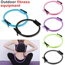 Для похудения для тренировки, бодибилдинга большой круг для йоги кольцо для йоги пилатеса Magic Обёрточная бумага