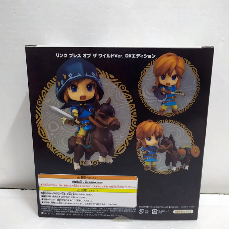 Nendoroid фигура ссылка 733-DX дыхание диких Ver DX Edition фигурка Коллекционная модель игрушки куклы подарок