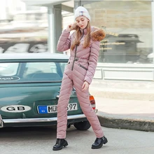 Россия Снежная одежда открытый цельный лыжный костюм женский зимний теплый комбинезон с капюшоном для улицы