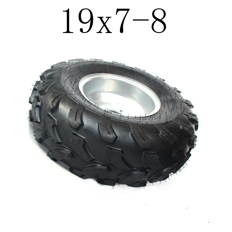 Высокая производительность 19x7-8 шины с ободом подходят для ATV багги Quad газонокосилка садовый трактор 150cc 200cc 250cc 300cc переднее заднее колесо