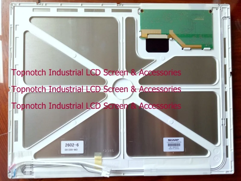 LQ150X1LGN1A 15," ЖК-экран дисплей Панель