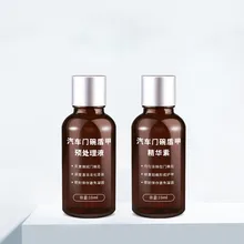 2 шт., автомобильная дверная ручка, чаша для ремонта царапин, защита от жидкости, броня, инструмент для очистки, против царапин, для автомобиля, для глубокого ремонта, 10 мл в бутылке