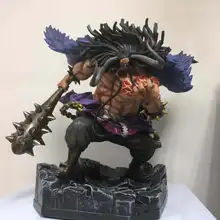Compare Prices On Figure Kaido Shop Best Value Figure Kaido With International Sellers On Aliexpress