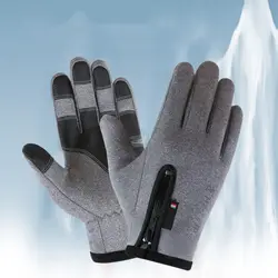 Зимние мотоциклетные перчатки для езды на велосипеде, лыжные перчатки, противоскользящие, с сенсорным экраном, на молнии, ветрозащитные