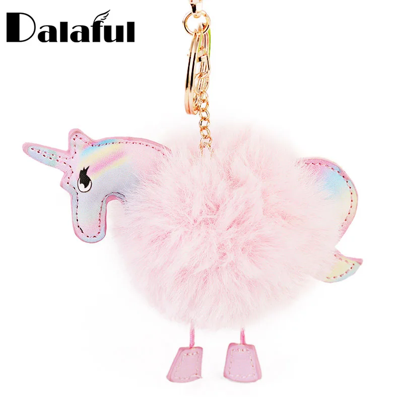 pony keyring