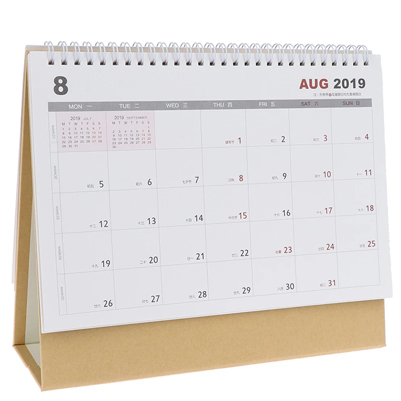 Agenda 2020 Planificateur Tableau Calendrier Hebdomadaire Planificateur Mensuel Calendrier De Bureau Fournitures De Bureau Aliexpress