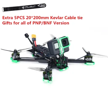 شراءIFlight تيتان XL5 HD 250 مللي متر 5 بوصة SucceX-D F7 2208 GPS SucceX 50A FPV الهواء وحدة 720p RC FPV سباق Drone حرة 4S/6S PNP/BNF