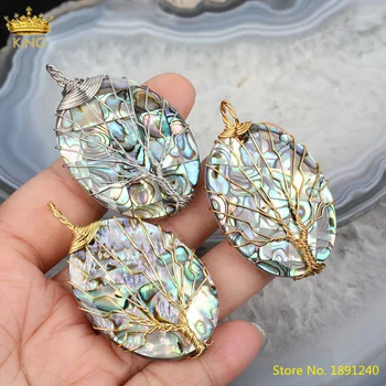 

5pcs Natural Abalone Shell Oval Pendant Jewelry,Slab Shell Beads Wire Wrap Tree Of Life Copper Charms For DIY Jewelry Making
