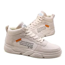 Высокая обувь для мужчин; Новинка года; сетчатая красная трендовая обувь; Мужская Спортивная Повседневная модная обувь; Мужская обувь; кроссовки