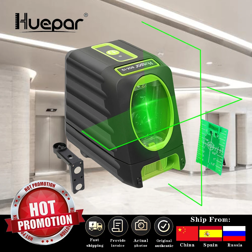 Самонивелирующийся вертикальный и горизонтальный лазерный уровень Huepar зеленый