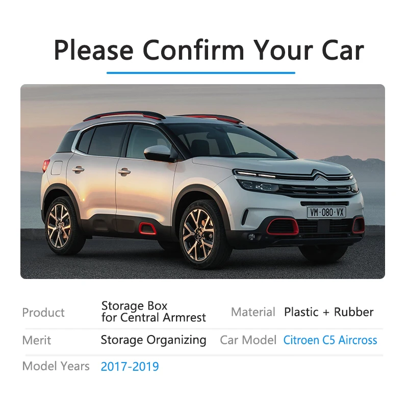 Для Citroen C5 Aircross C5-Aircross~ центральный подлокотник коробка для хранения, органайзер для автомобиля аксессуары