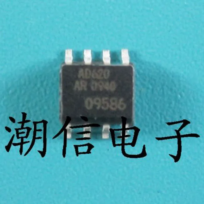 Бесплатная доставка new100 % AD620AR SOP-8