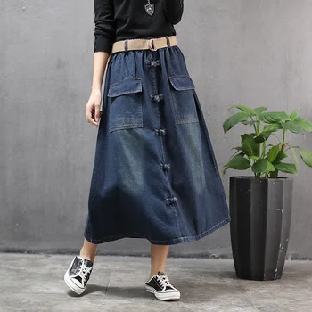 

Chinese Retro Button Style Denim Skirts Women Washed Bleached Loose Slouchy Pockets Long A-Line Skirts Ladies Casual Vintage