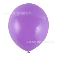 Резиновые шары 12 дюймов, четыре цвета, смешанные и сочетающиеся, 2,8 грамм, резиновые шары, круглые резиновые шары, четыре цвета, смешанные и сочетающиеся, бал