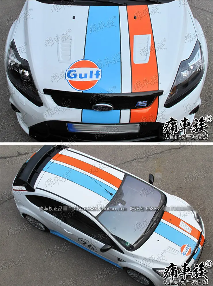 

Car sticker for Ford FOCUS 2007-2010 pull flower Classic FOCUS car door modification vehicle decoration sticker